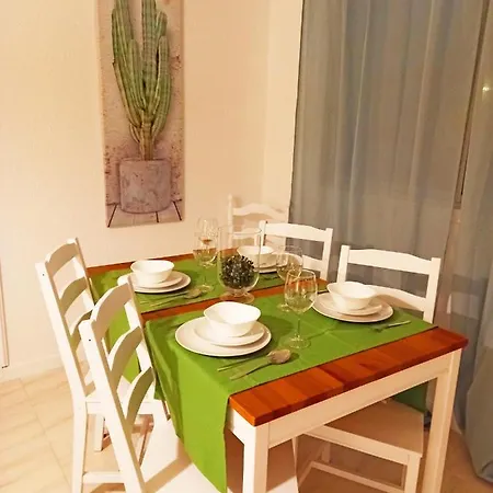 El Carcajal 산타크루스데 테네리페